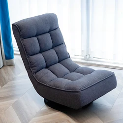 Liegestuhl Dreh boden Gaming Stuhl verstellbar drehbar faul Sofa Boden Sessel Stuhl 360 Grad klappbare 5-Positionen-Rückenlehne