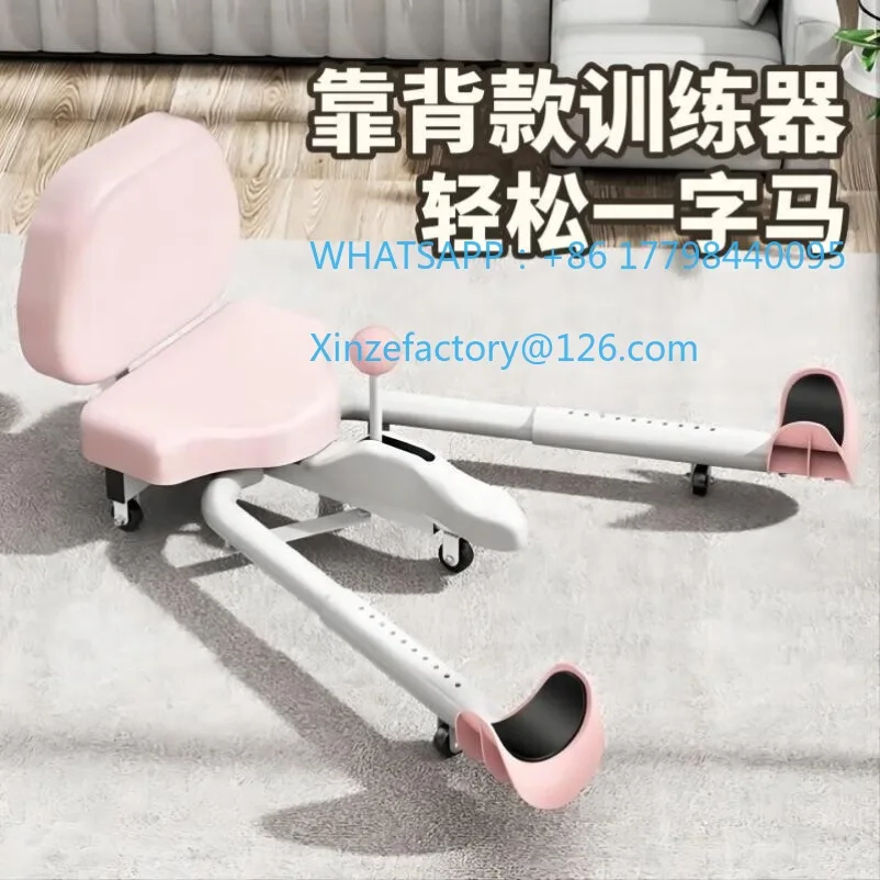 Customizable Horse Trainer Forced Ligament Stretching Leg Opener