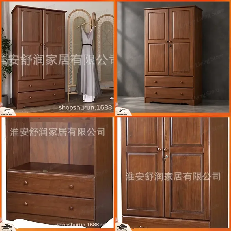 for Vintage Double Door Wardrobe Home Bedroom Wooden Drawer Storage Modern Large Capacity Coat Cabinet