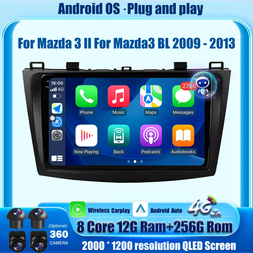 Car Radio Stereo Mu… - image