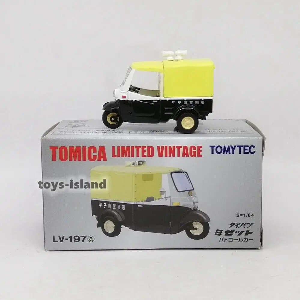 Tomica Limited Vintage LV-197a Daihatsu Midget Car 1/64 TOMYTEC S1 Diecast Model Car Collection Limited Edition Hobby Toys