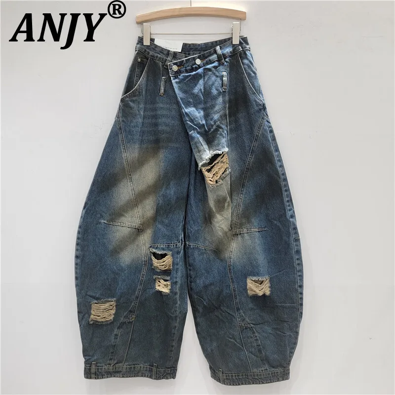 

ANJY Autumn New Woman Korean Ripped Jeans Asymmetric Design Stylish Ins Vintage Distressed Streetwear Denim Wide Leg Pants A8723