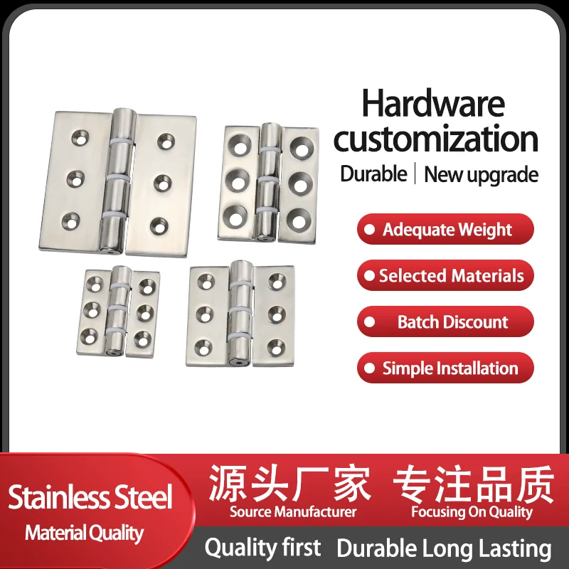 

304 Stainless Steel Heavy-Duty With Damping Hinge Can Be Stopped Fixed Silent Adjustable Hinge Multiple Specifications