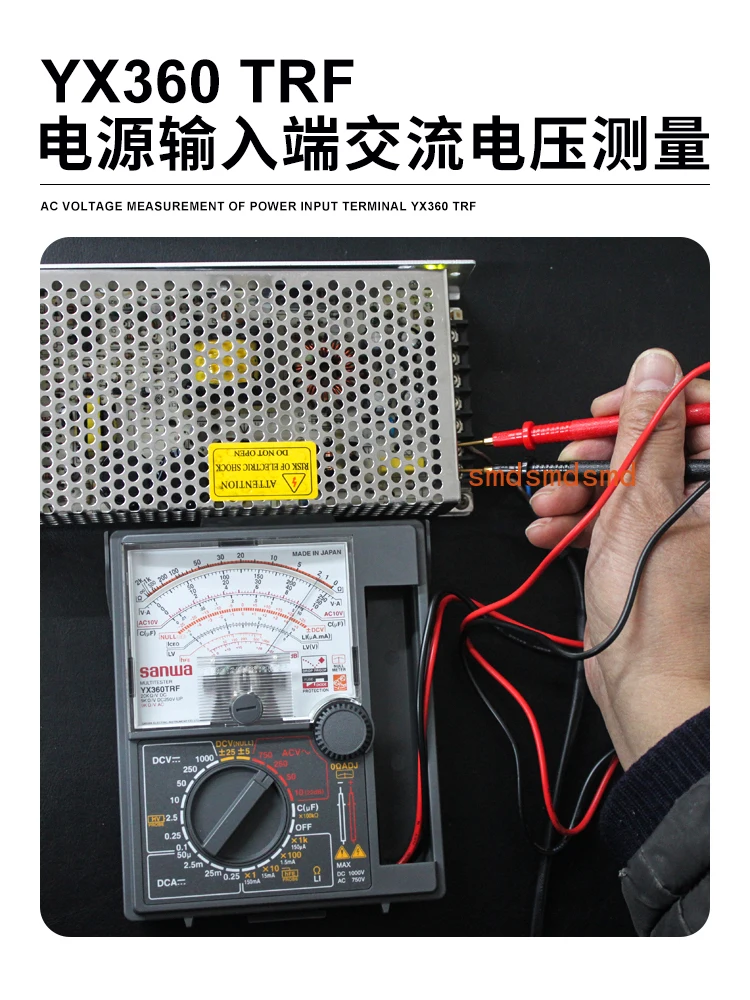 Pointer multimeter Imported high-precision electrical machinery universal meter