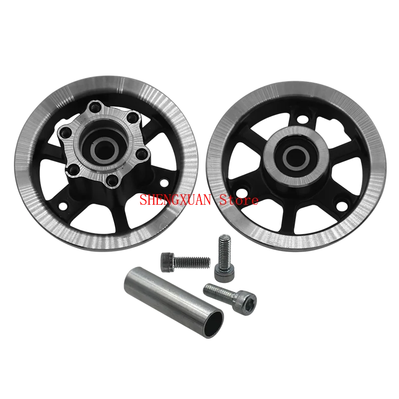 200x50 aluminum alloy wheel hub suitable for pneumatic wheels of 8-inch electric scooter with 200*50 tires