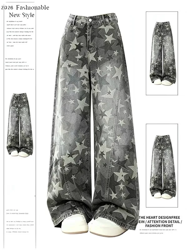 Stars Camouflage Wide Leg Pants Autumn Winter New Loose Hanging Sense Pear Body Shape Casual Floor Length Trousers Workwear