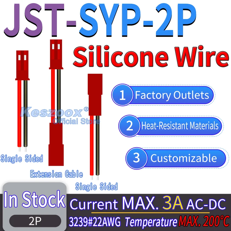 

JST/SYP 2.5mm Extension Silicone Wire Red Connector 2Pin Cable Crimp Terminals Block Jack Plug Connectors 22AWG Copper SYP 2Pin