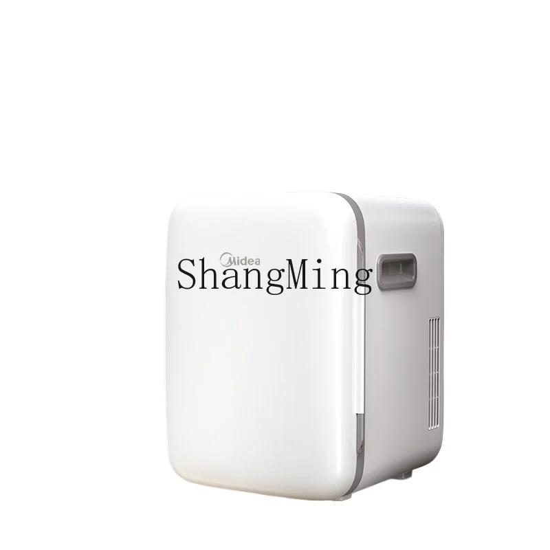 

ZYY mini small car refrigerator household hot and cold controllable freezer