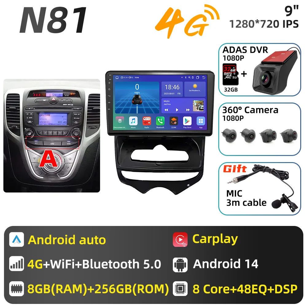 Auto Multimedia voor Hyundai ix20 ix-20 2010 - 2023 Android autoradio Carplay GPS Navigatie Autoradio 2 Din Head Unit Stereo DSP