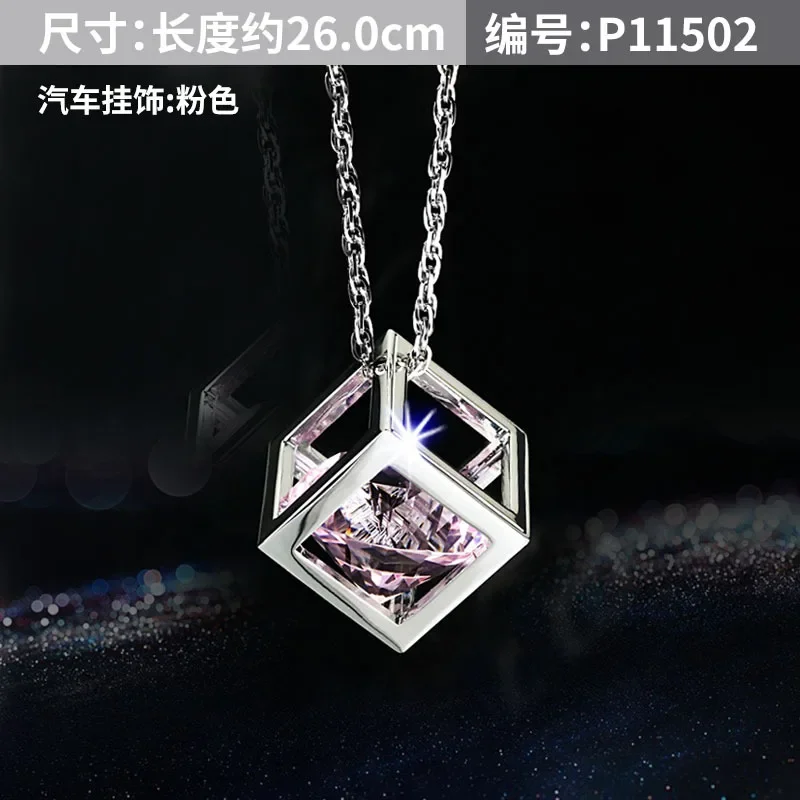 Car Ornaments Pendant Creative Crystal Bling Diamond Decoration Trim Rearview Mirror Hanging Rhinestone Interior Accessories