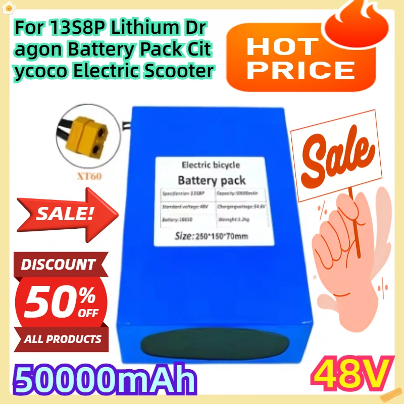 For 48V 50AH 13S8P Lithium Dragon Battery Pack Citycoco Electric Scooter