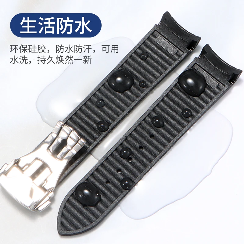 Оригинальный мужской ремешок для часов Omega из силиконовой резины, совместимый с Seamaster 300, сменный ремешок с сертификатом Speedmaster 007, 20 мм
