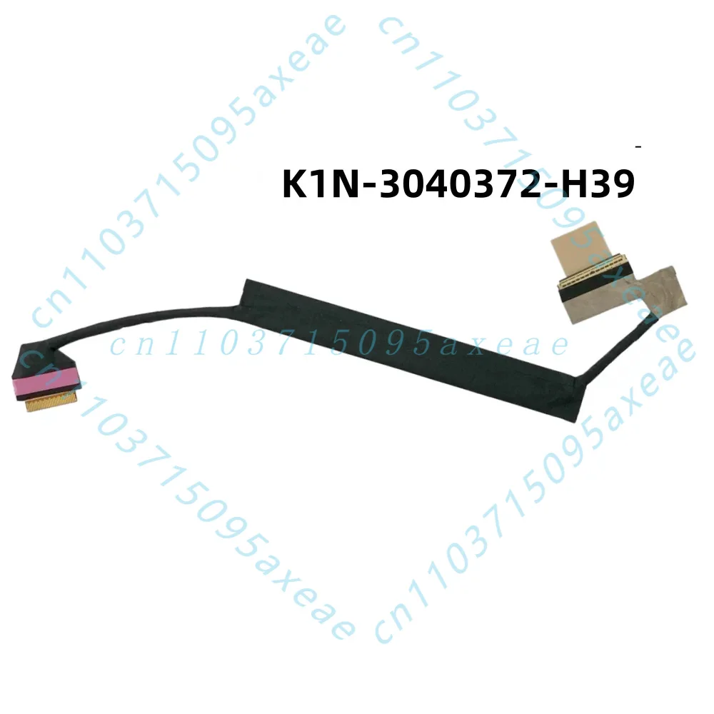 For MSI MS-17P1 Stealth GS77 12UE screen cable 40pin K1N-3040372-H39