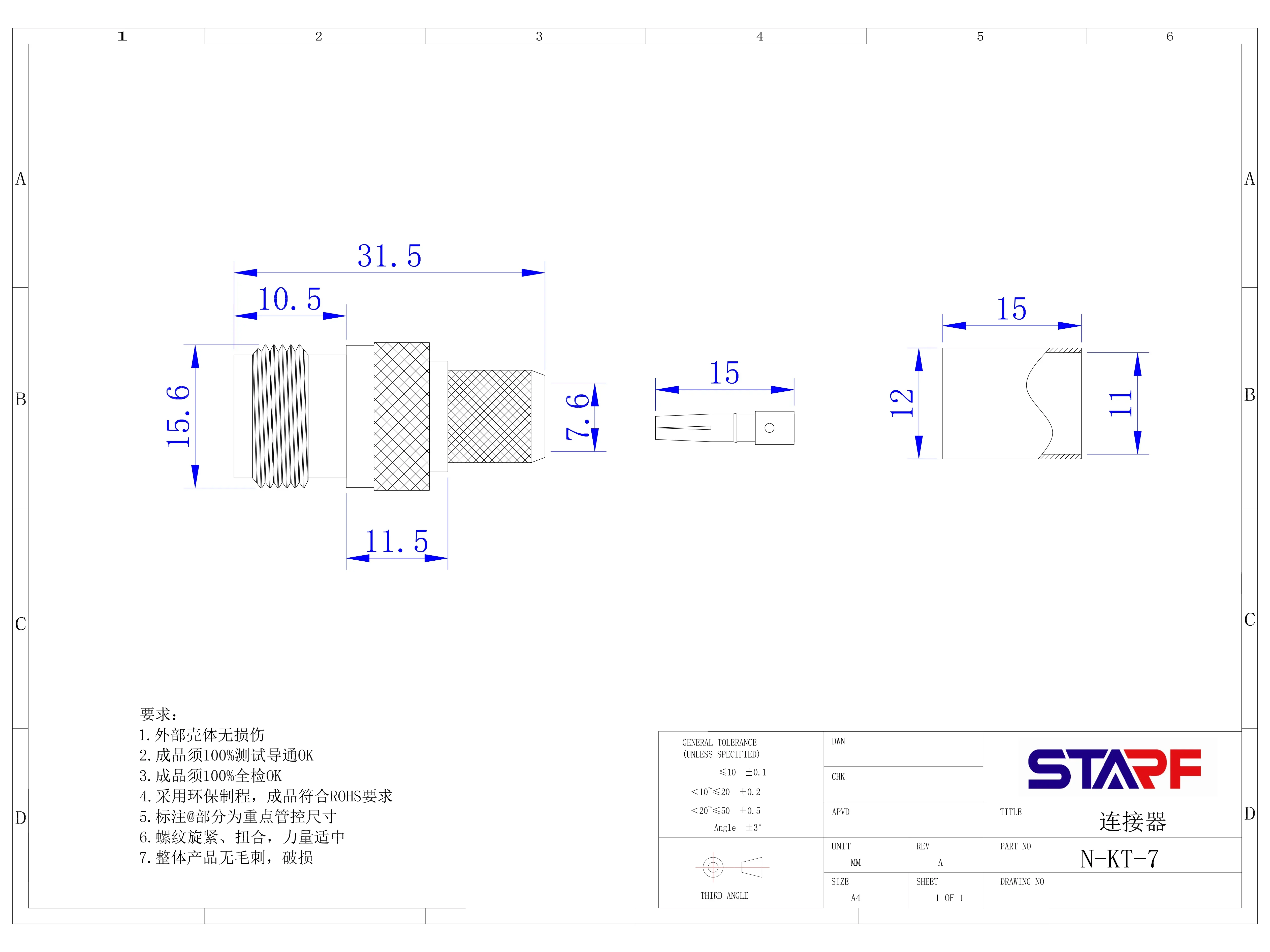 5pcs  RF wiring terminal all copper N-K-7 crimping RG213 214 7DFB LMR400 N type/L16 connector female