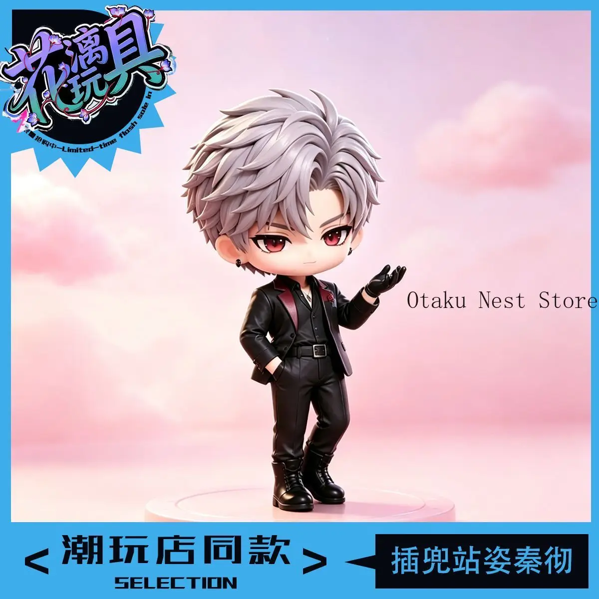Anime Love and Deepspace Sylus Q-version Figurine Desktop Ornament Kawaii Display Figure Birthday Gift Cosplay Xmas - view 3