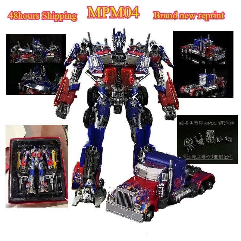 In Stock Black Apple MPM04 Optimus OP Column Alloy Toy Enlarged Edition with Abs Repair Action Figures Robot Collection Gifts