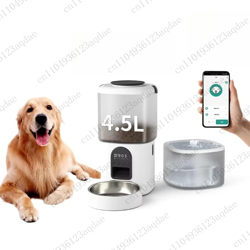 

Умная кормушка для домашних животных, автоматическая миска для собак с управлением через приложение, Wi-Fi и диспенсером для воды, пластик