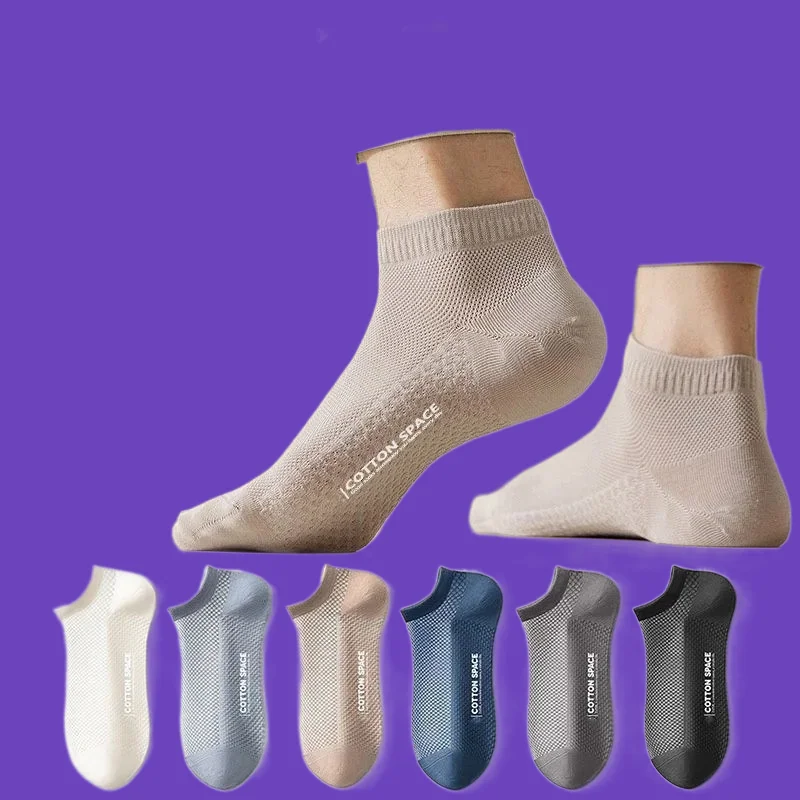 5/10 Pairs New Thin Men's Short Socks Fashion Men's Sports Ankle Socks High Quality Sweat-Absorbent Breathable Men's Boat Socks