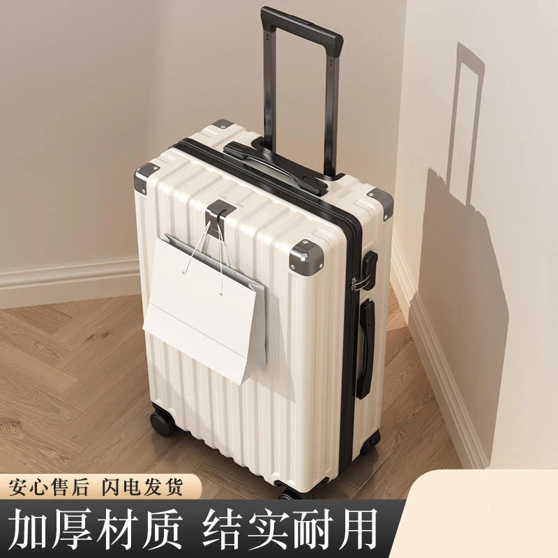 Luggage women's trolley case New travel case Student large capacity strong male code case suitcase