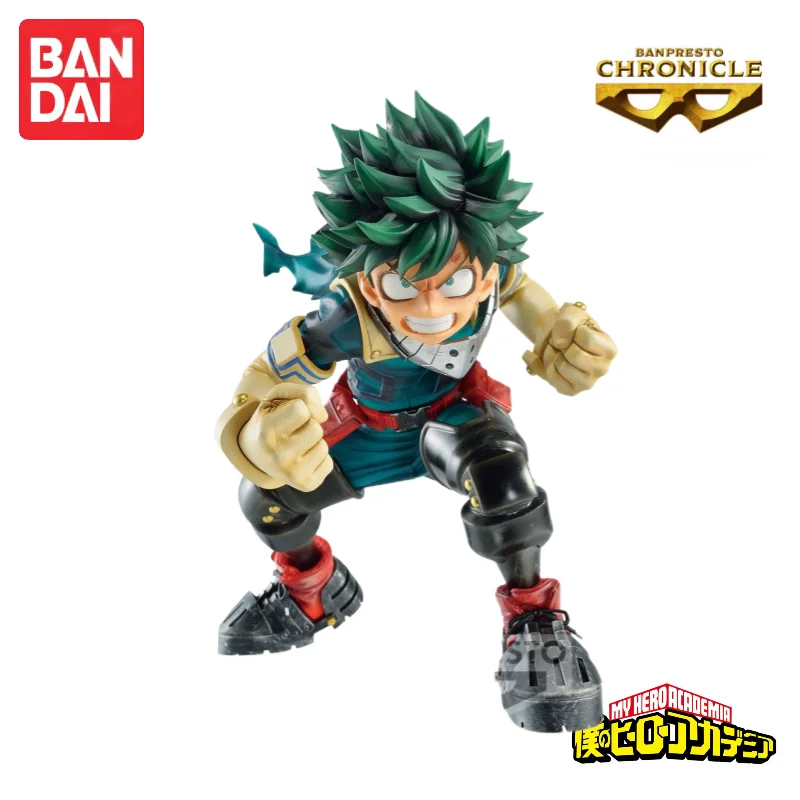 

In Stock My Hero Academia Midoriya Izuku Bandai Banpresto Original Action Figure Super Msp Figurine Ornaments Funko Pop