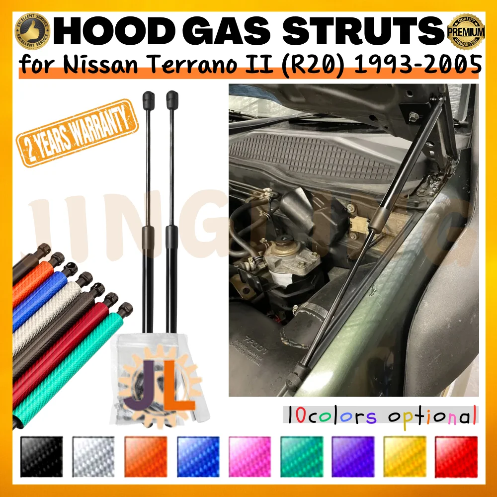 

Qty(2) Hood Struts for Nissan Terrano II for Ford Maverick (R20) 1993-2005 Front Bonnet Modify Lift Supports Dampers Gas Springs