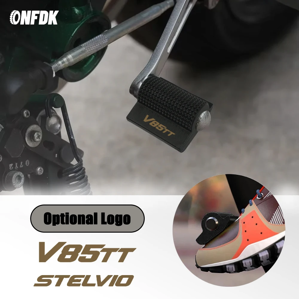 

Motorcycle Shift Gear Lever Pedal Rubber Cover Shoe Protector Foot Peg Toe Gel For Moto Guzzi V85TT V 85 TT Stelvio accessories