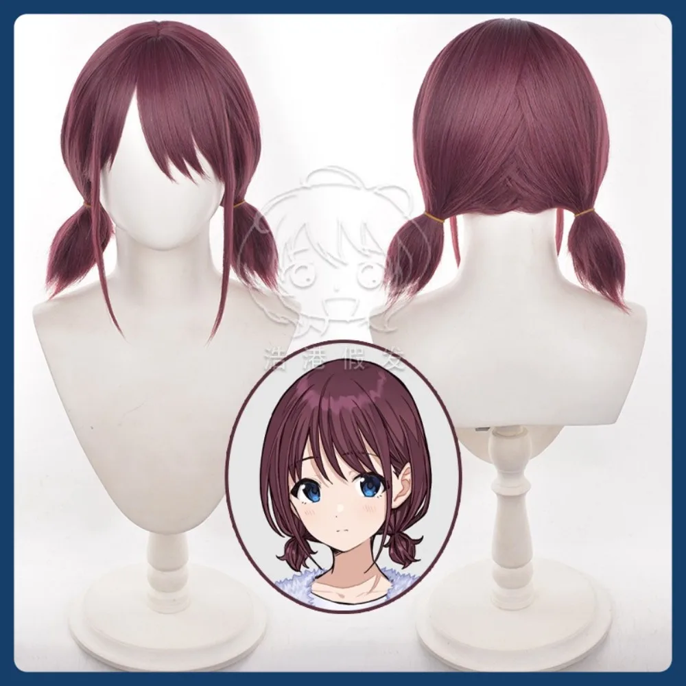 Peruka Średnio Jadeitowa Sklep Dziewczęcy Zespół Cry Serina Nina Cosplay Peruka Halloween Postać Restauracja Kostium Rekwizyty Impreza Występ