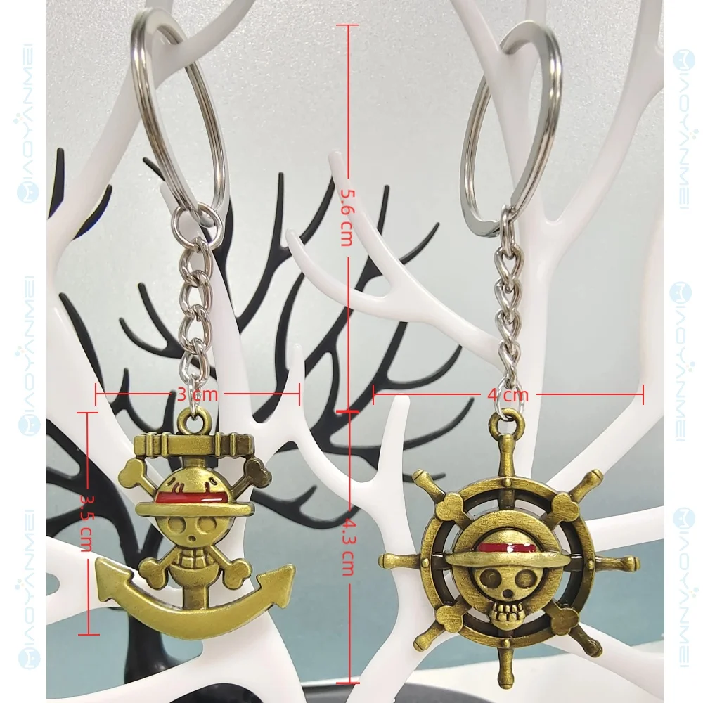 One Piece Keychain Skull Ship Anchor Alloy Keyring Straw Hat Monkey D. Luffy Pirate Ship Logo Exquisite Drip Oil Car Keychain