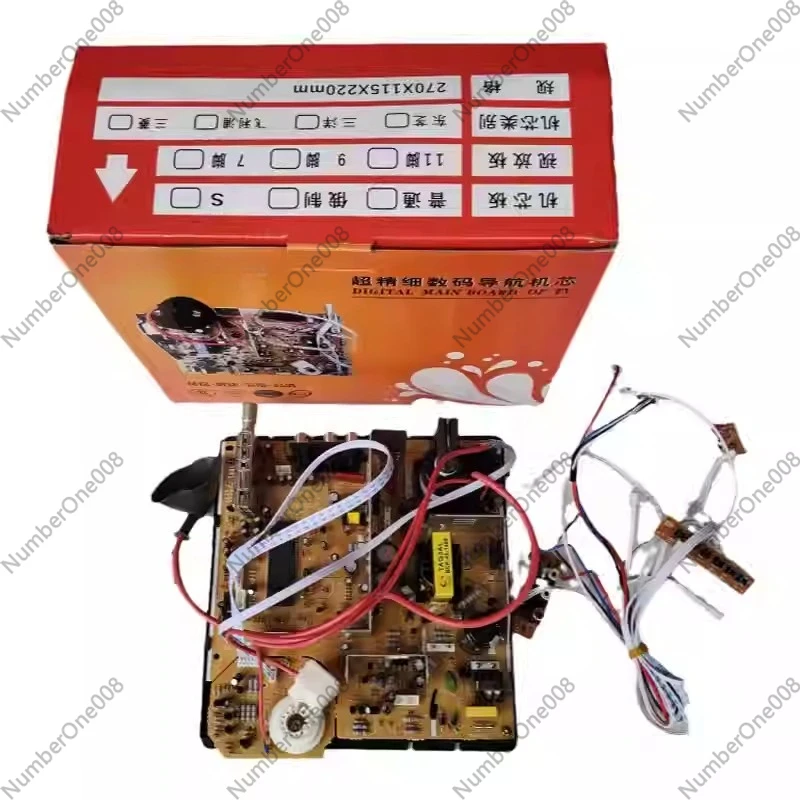 

Материнская плата для CRT-телевизоров 14-21 дюймов, плата драйвера для цифрового цветного телевизора высокой четкости