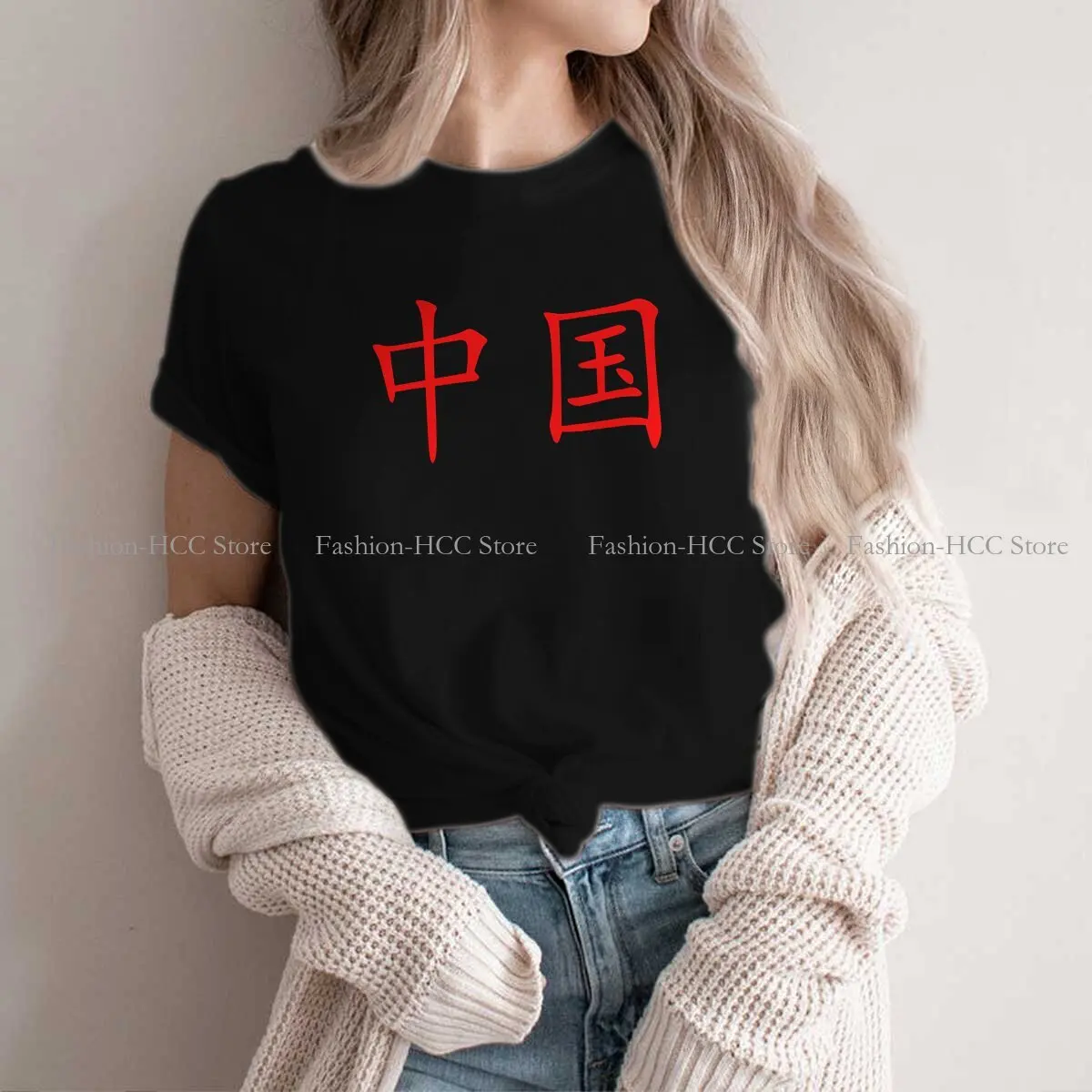 Chinese Character Polyester TShirt for Women Mandarin Chinese Calligraphy Writing China Basic Summer Sweatshirts T Shirt