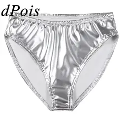 Mens Wet Look Patent Leather Briefs Underwear for Men Gay Male Panties Casual Clothes Hommes Elastic Waistband Underpants