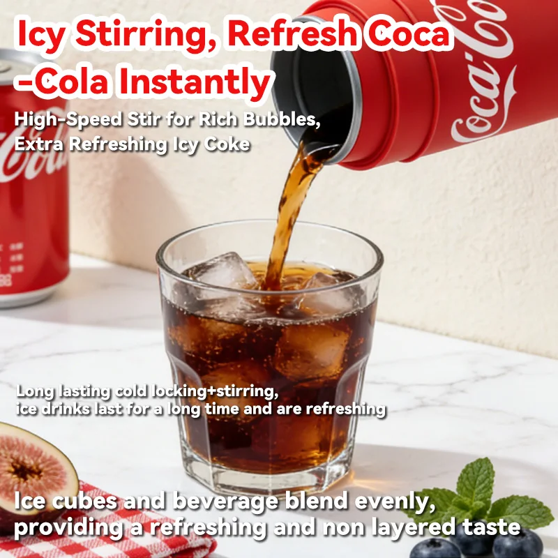 COKE Automatic Stirring Cup Rechargeable Portable Coffee Milk Electric Travel Cup For Smoothie Milkshake Kitchen Mini Mixer Tool view 6