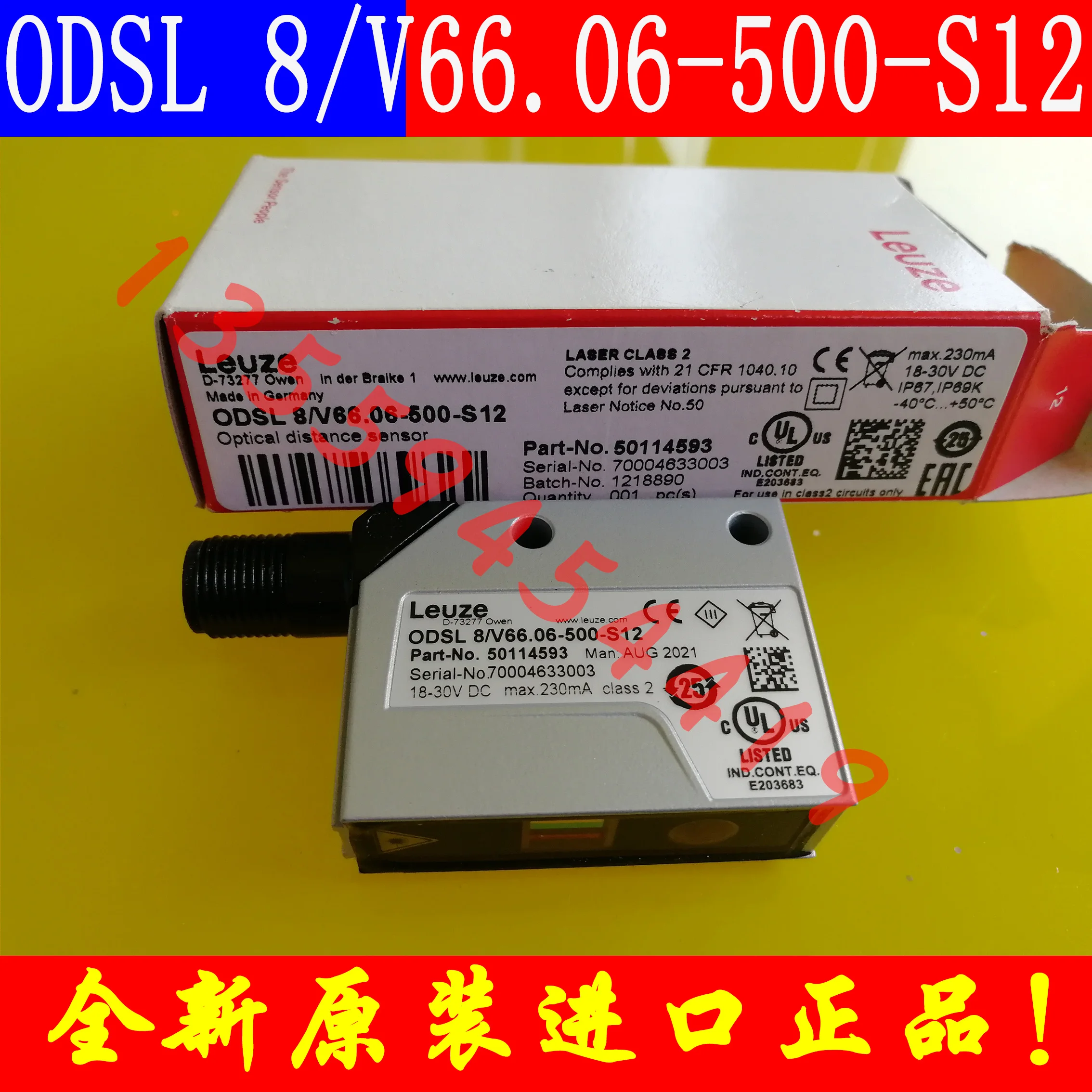 LEUZE Laoyi Measurement Optoelectronic Sensor ODSL 8/V66.03 05 06-500-S12 Original Genuine Product Ordering