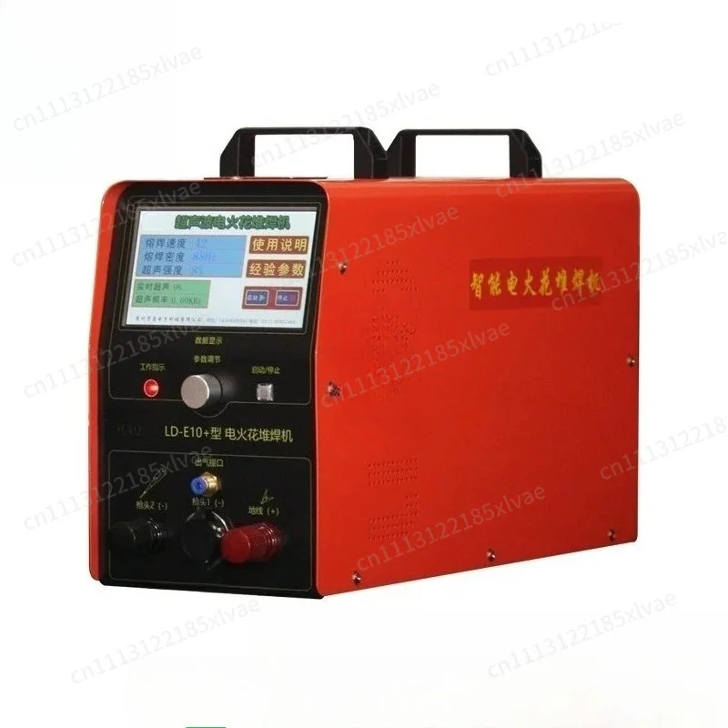 Cold Welder EDM Surface Refinish Device Cast Metal Pore Mending Hardware For Aluminum Cast Iron Defect Elimination Mold
