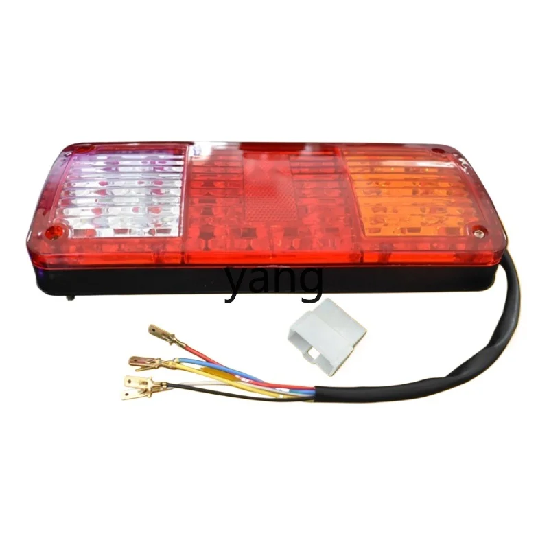 

L'm forklift three-color rear tail light reversing light turn signal LED tail light