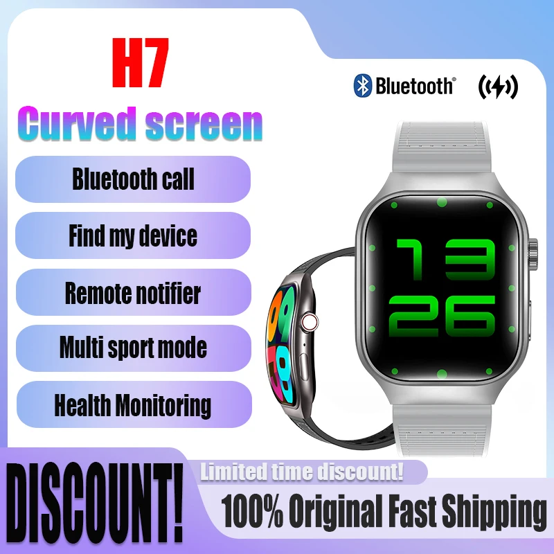 

Спортивные умные часы с изогнутым экраном H7 2,01 Экран кислорода в крови Bluetooth Talking Dynamic lsland Watch Multi Sport Outdoor SmartWatch