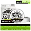 1000M FEIKE White