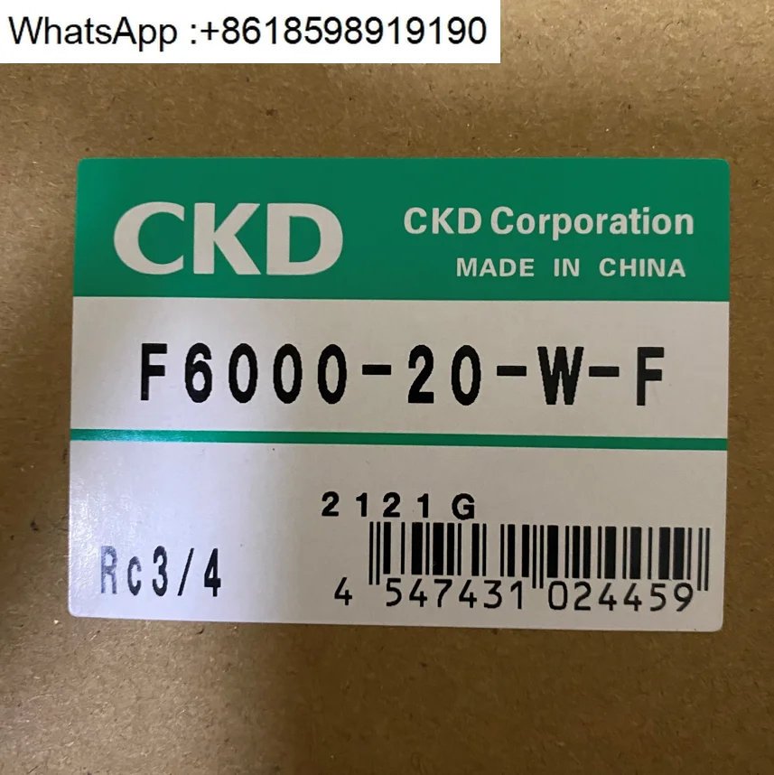 

Filter F6000-20-W-F F6000-25-W-S
