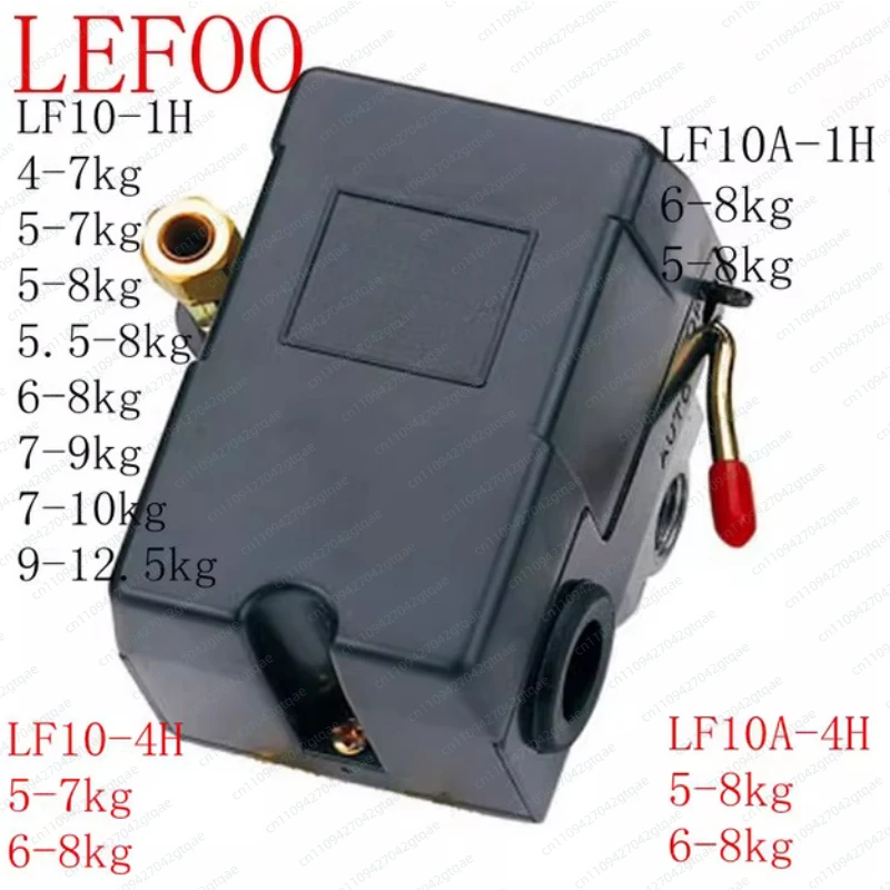 LF10-1H Air Compressor Pump Pressure Switch 220V 380V Air Pressure Switch Pressure Controller