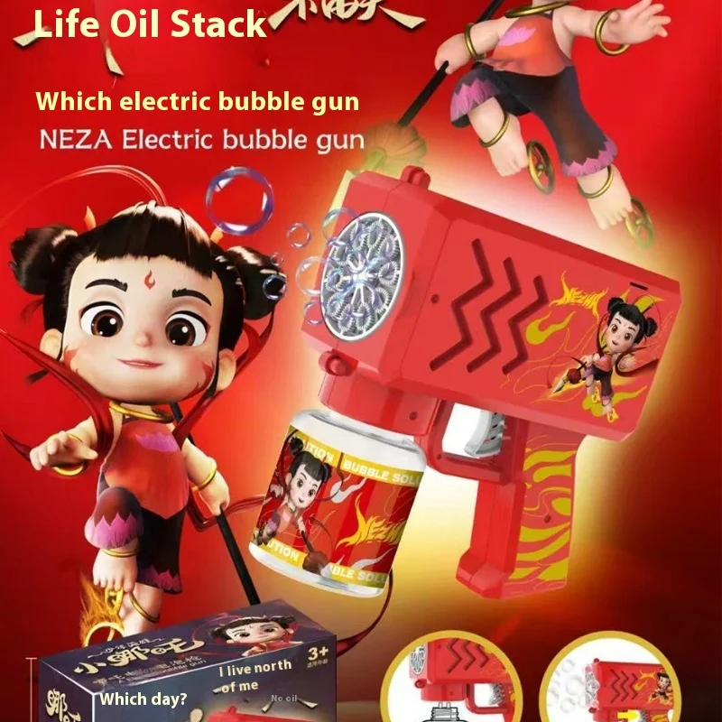 Sommer Neue Kinder Hand-Gehalten Nezha 10-Loch Elektrische Blase Maschine Automatische Wasserdichte Outdoor Spielzeug Urlaub Geschenk