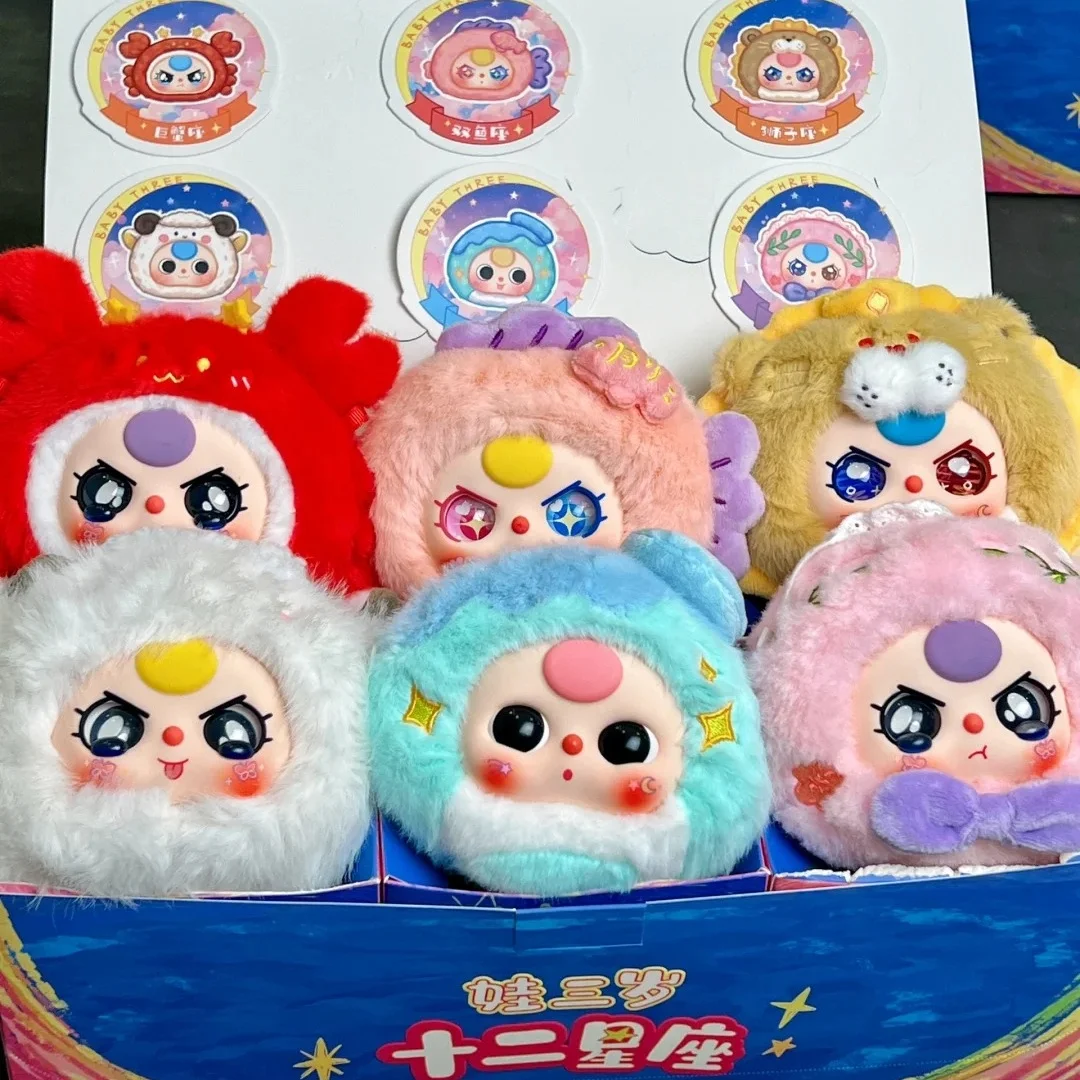 

Genuine Baby Three New Twelve Constellation Series Plush Blind Box Pendant Doll Kawaii Bag Decoration Children' Toy Gif