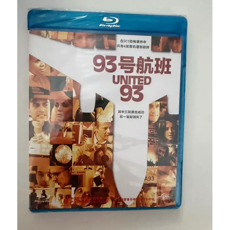 Brand New and Unopened Flight 93 Blu-ray Disc BD50