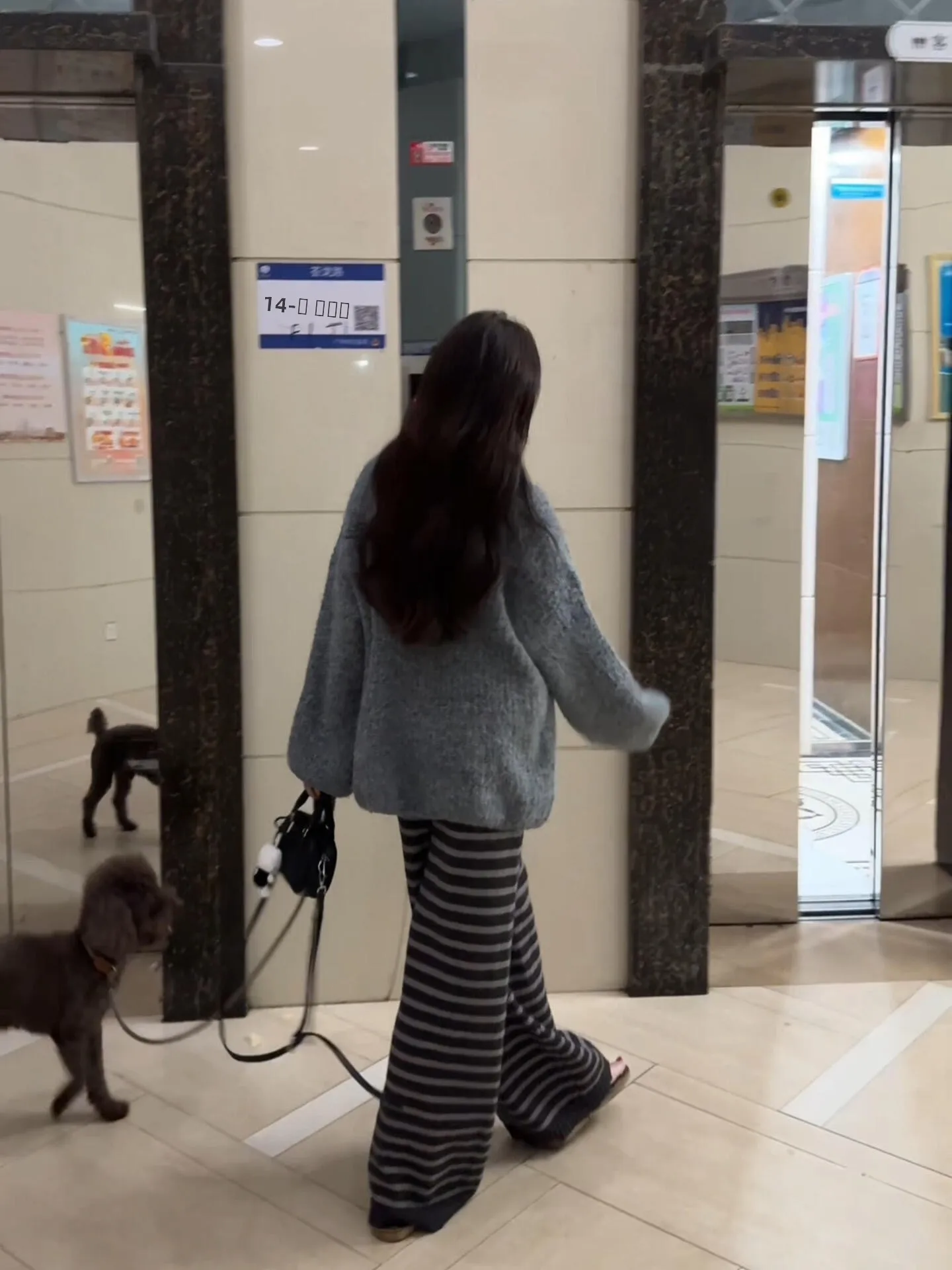 

Ay вязаные брюки в полоску, женские весенне-осенние драпированные ленивые элитные широкие повседневные прогулочные брюки, корейские брюки с высокой талией