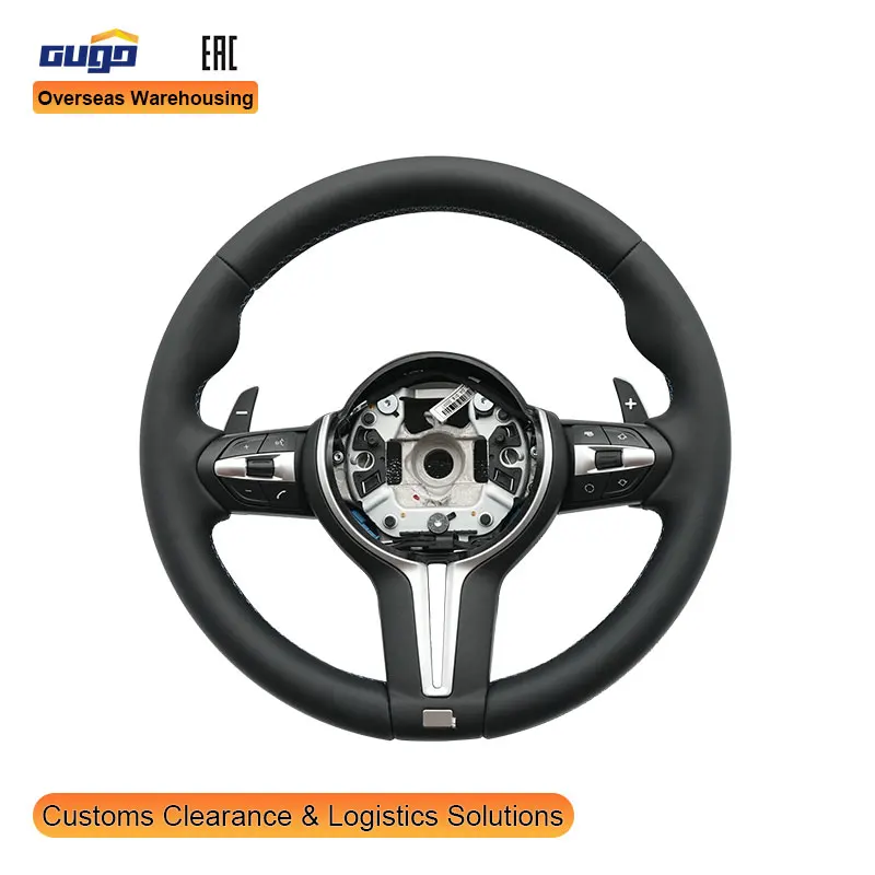 

For E60 Sports Style Steering Wheel Leather Carbon Material Compatible 5 Series