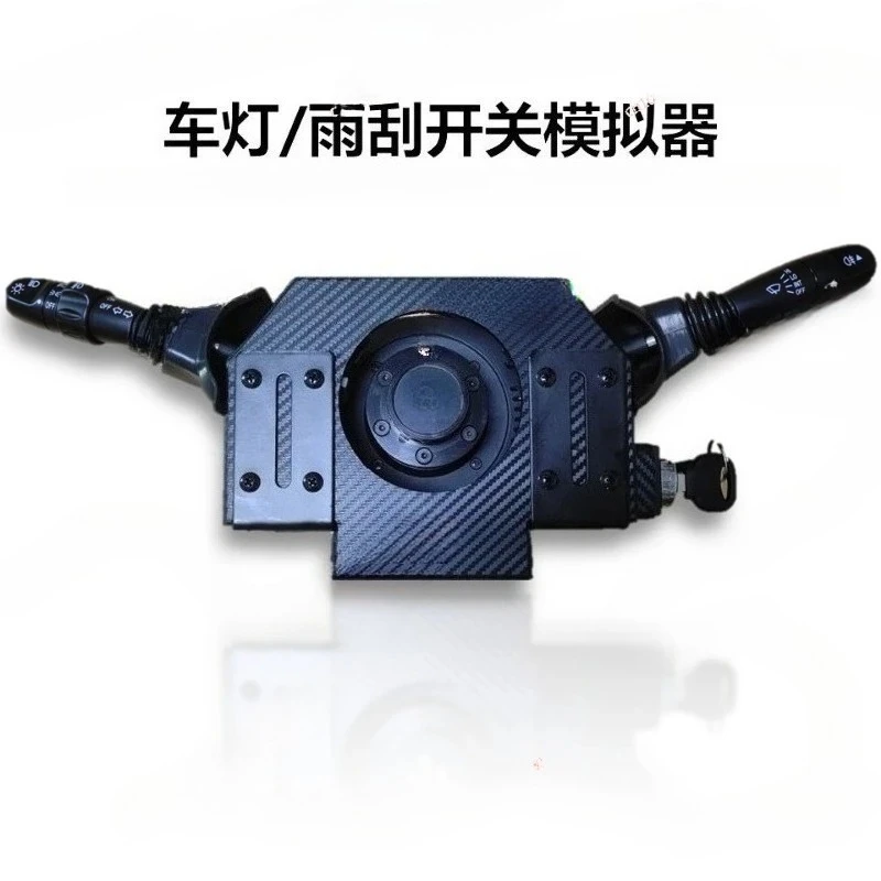 

Game Steering Wheel Peripherals for R5 R3 R9/12, Headlight Turn Signal Wiper Switch, Oka Peripherals