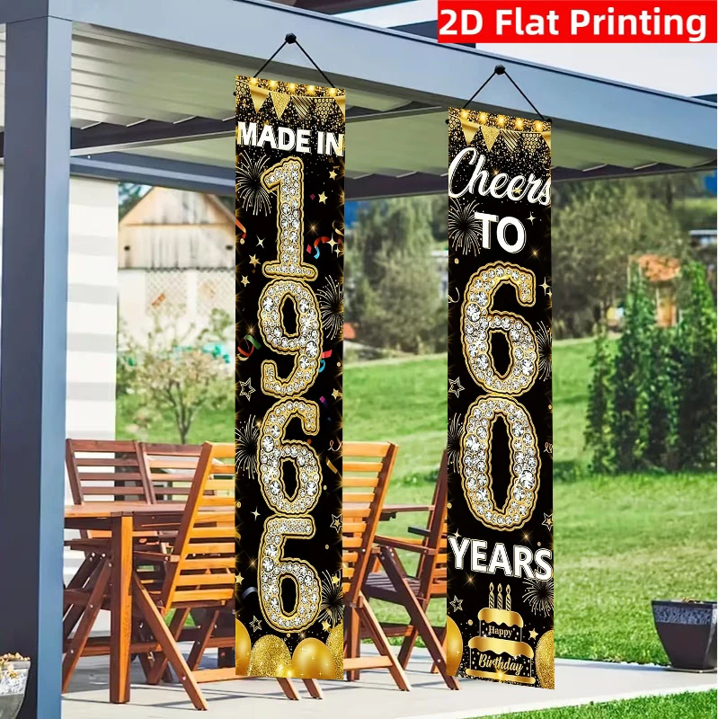 2D 2-teilige Polyester-Flaggen zum 60. Geburtstag, Schwarz-Gold-Design, Gründung 1966, perfekt für hängende Dekorationen auf Geburtstagsfeiern – Detail 6