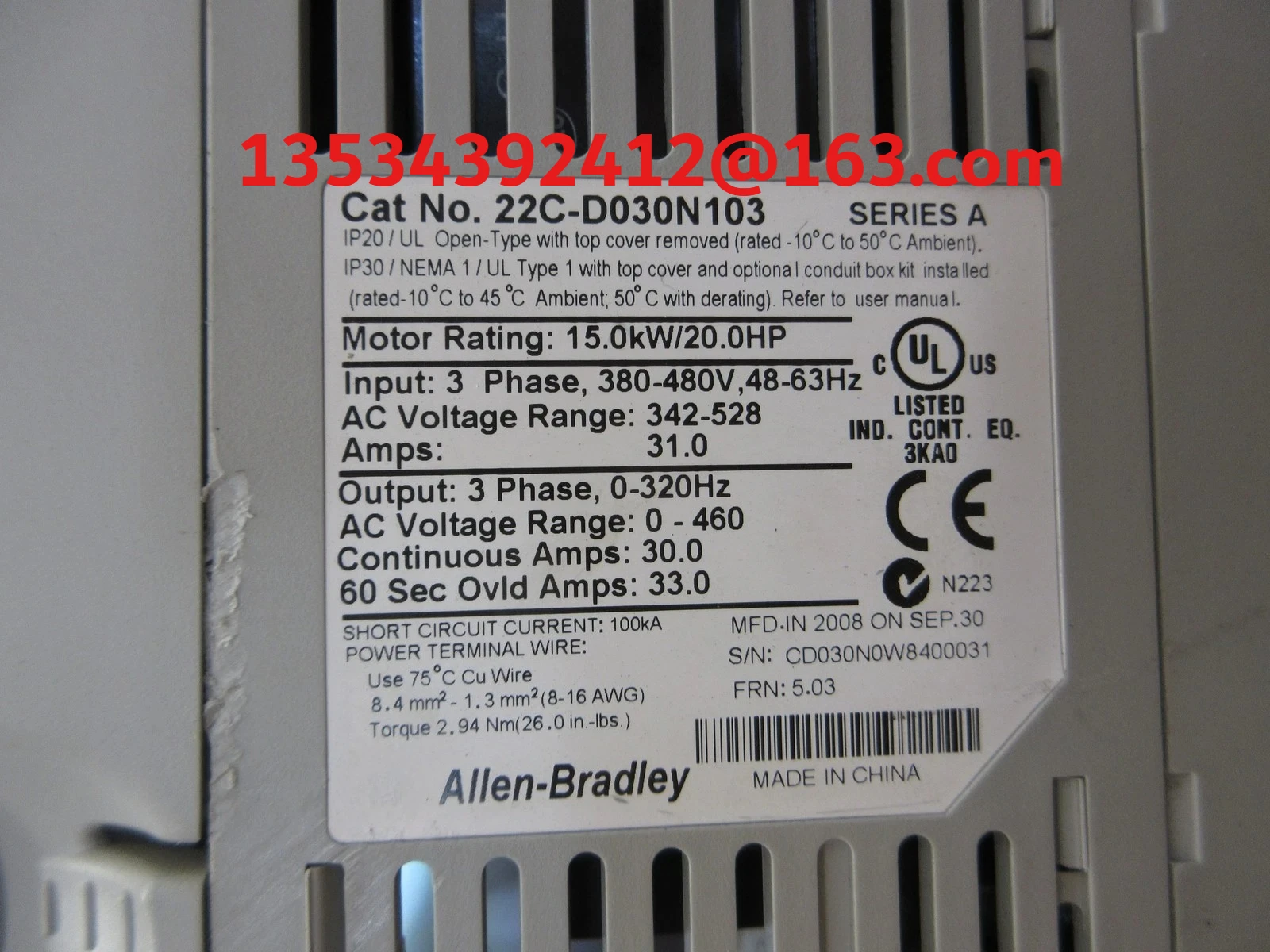 

Для привода переменного тока Allen-Bradley 22C-D030N103 PowerFlex 400 480 В 15 кВт