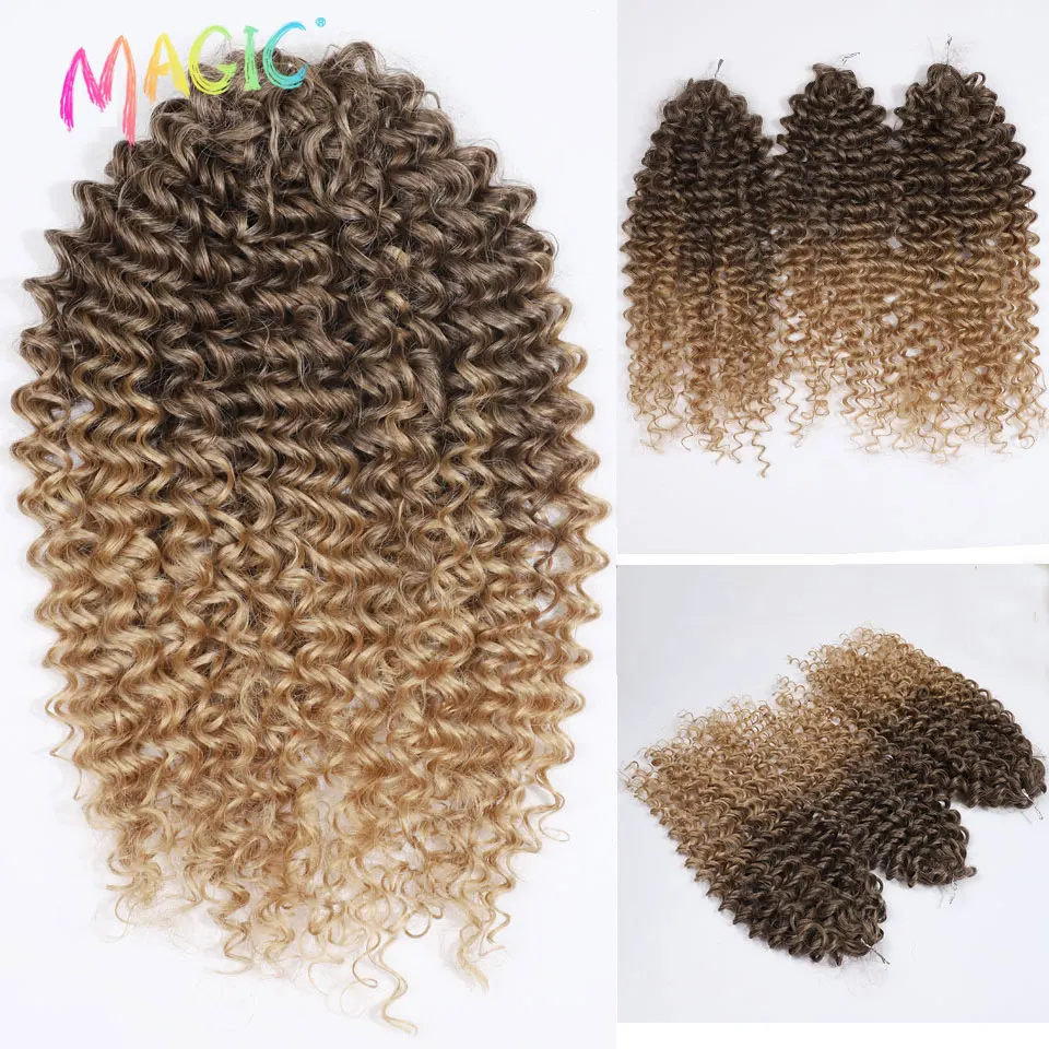 Cabelo Sintético Ondulado Marrom Loiro de 24 Polegadas, Fibra de Alta Temperatura, Extensões de Cabelo para Tranças de Crochê para Mulheres