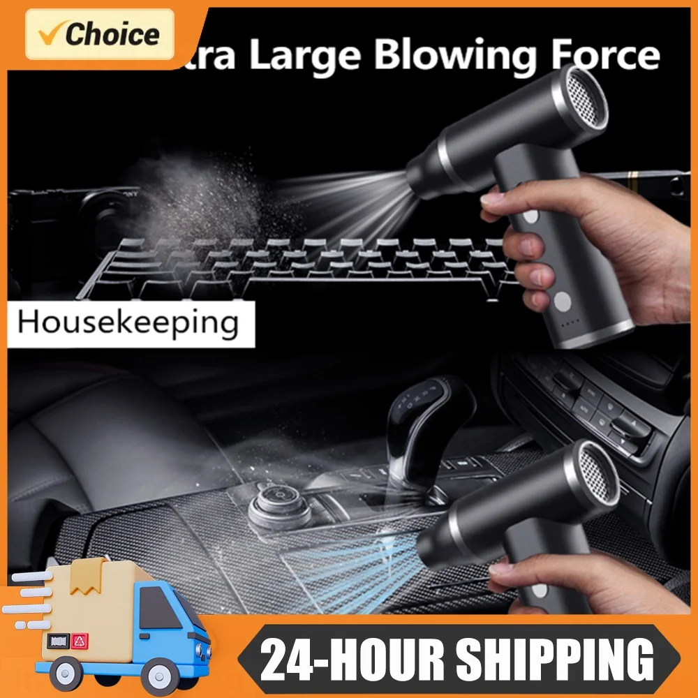 110000PRM Compressed Air Duster Brushless Motor Cordless Air Blower Rechargeable Handheld Dust Blower for Computer Keyboard