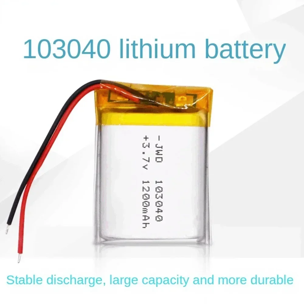 3.7V 1200mAh Li-po 103040 Battery Polymer Lithium Batteries for Burglar Alarm Singing Speaker Purifier Aircraft Model Toys Cell